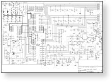 Atari CX2600A