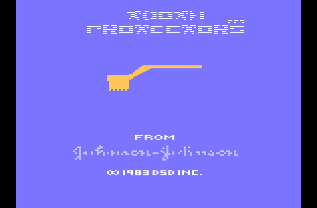 Tooth Protectors - Screenshot