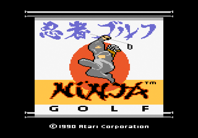 Ninja Golf - Screenshot