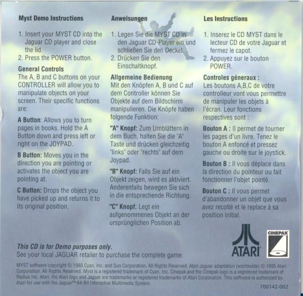 Myst Demo - Box Back