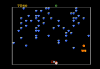 Centipede - Screenshot