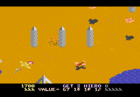 Desert Falcon - Screenshot